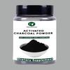 NatureOnus Aktivkohlepulver 150g | AAA+ Qualität Kokosnussschalenpulver | Zahnaufhellungs-, Entgiftungs- & Reinigungspulver für Gesicht, Haut und DIY