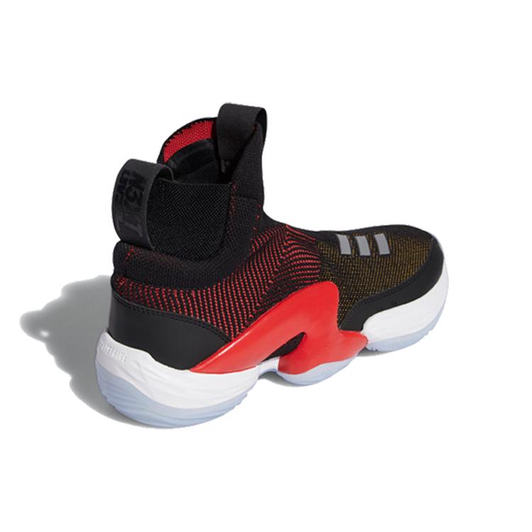 New Adidas N3xt L3v3l 2020 Glory Red Bold Gold FU7367