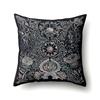 American Retro Ethnic Bohemian Polyester Pillow Case Car Decoration Home Printed Waist Rest Pillow Case