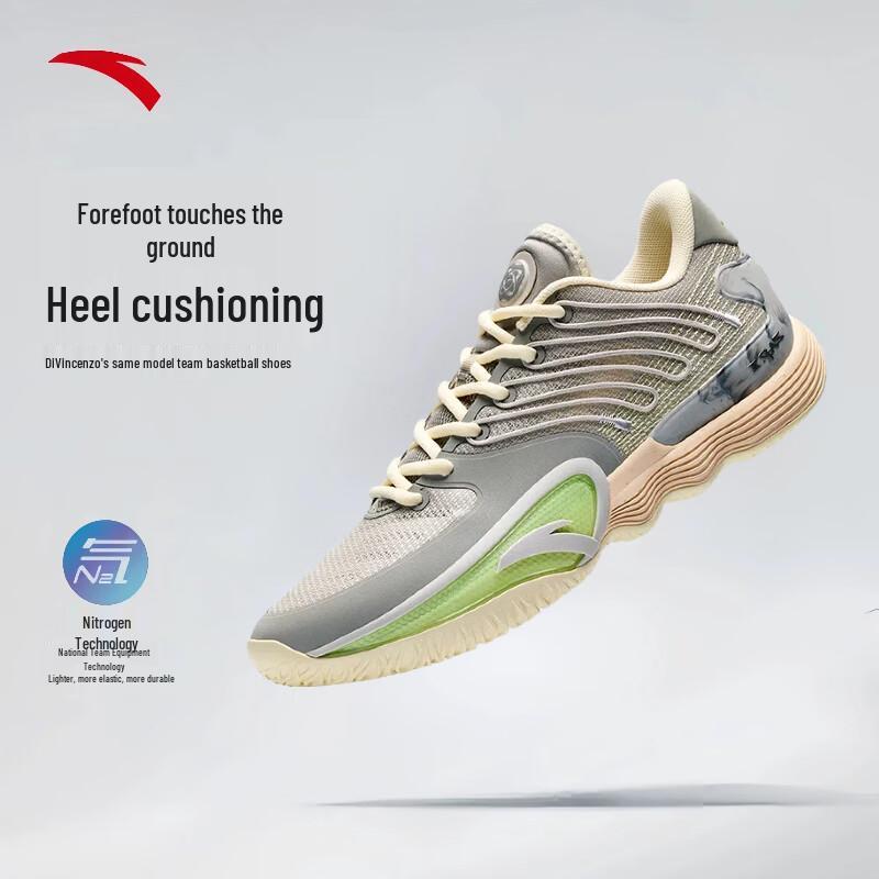Anta Instep Men s Low-Top Basketball Shoes