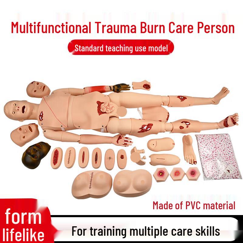 Trauma Care First Aid Training Manikin