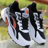 New autumn and winter lightweight running shoes trendy shoes casual dad shoes soft-soled non-slip sneakers