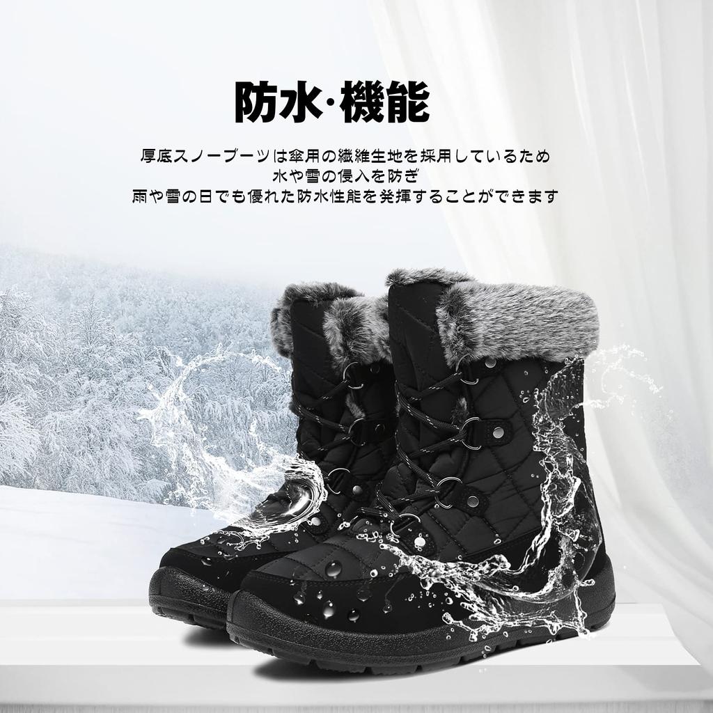 JSWEI Waterproof Snow Boots with Winter Faux Thick Size Cm Women's Non-Slip Boots, Fur, Abrasion-Resistant, Ultra-Lightweight, Sole, Lace-Up, Casual,