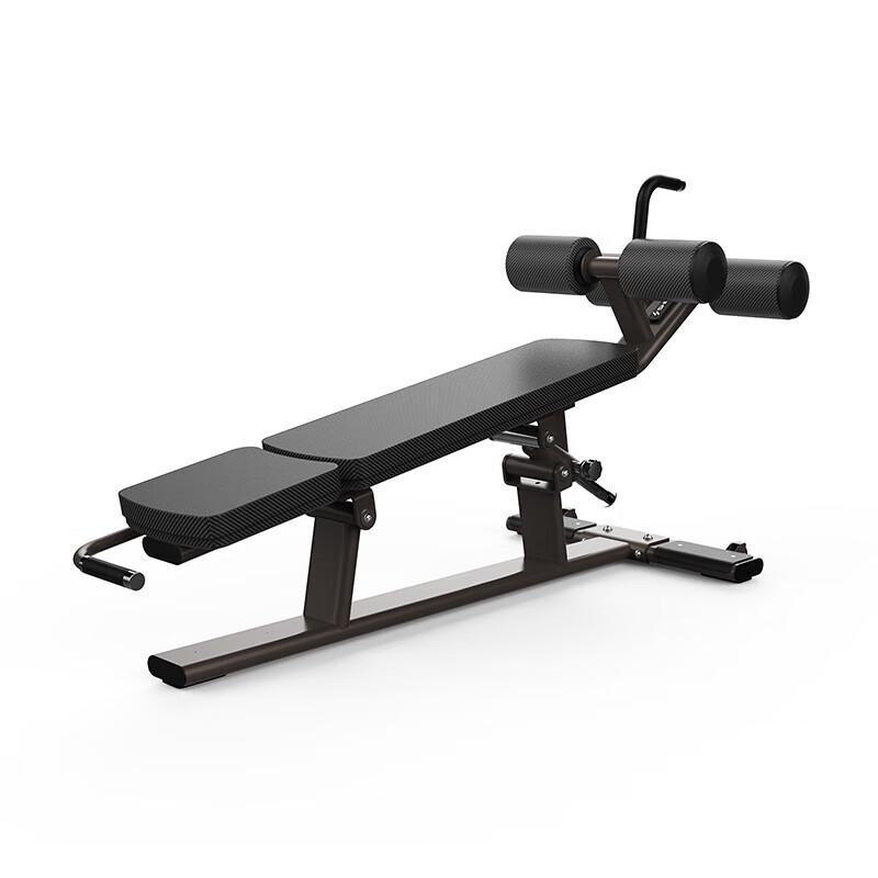 

Shuhua Commercial Abdominal Crunch Bench