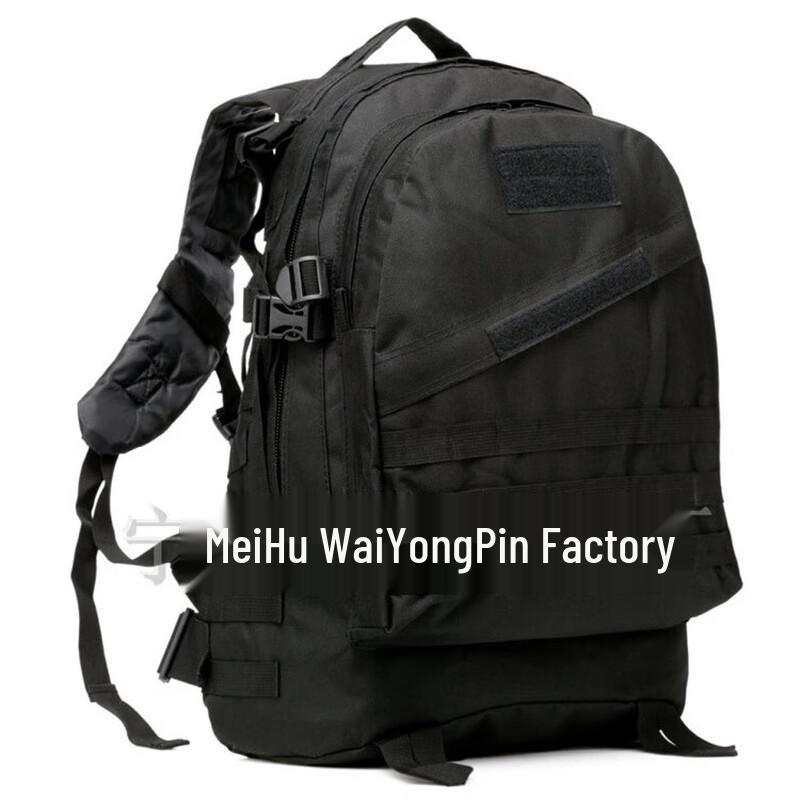 

Outdoor Tactical Hiking Backpack 36-55L