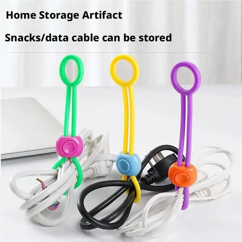 10pcs Silicone Food Bag Sealing Strap Freshness Sealing Clip Adjustable Clip Portable Data Cable Storage Kitchen Gadget