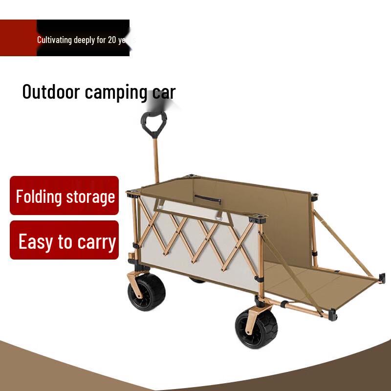 Beifu Folding Off-road Camping Cart