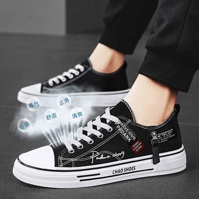 Sapatos de homem – Keds