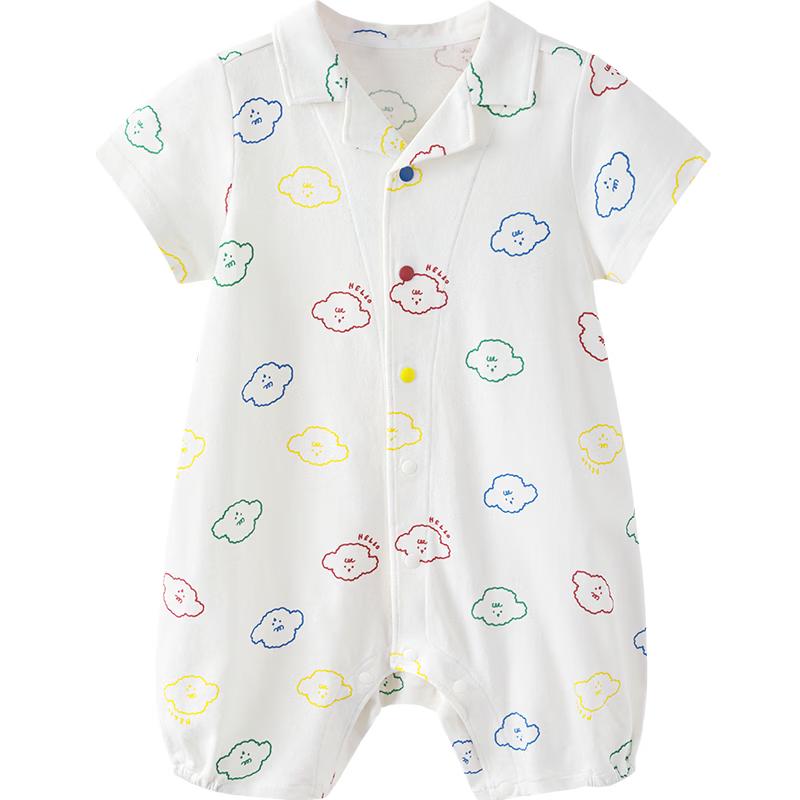 Minibala Baby Short Sleeve Polo Collar Romper