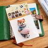 Cute 3D Shiba Inu Dog Belly Sticker Chubby Puppy Silicone Self-adhesive 3D Bubble Stickers Dog Patterns Scrapbooking Decals