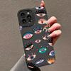Case Cover for Samsung Galaxy S25 S24 S22 Ultra S23 FE S21 Plus A55 A54 A34 A35 A52 A53 A14 A13 A15 A32 A16 Colorful Eyes Cases