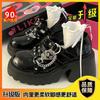 Thick high heel thick sole heightening Mary Jane shoes women's retro versatile British style niche design chain versatile small leather shoes