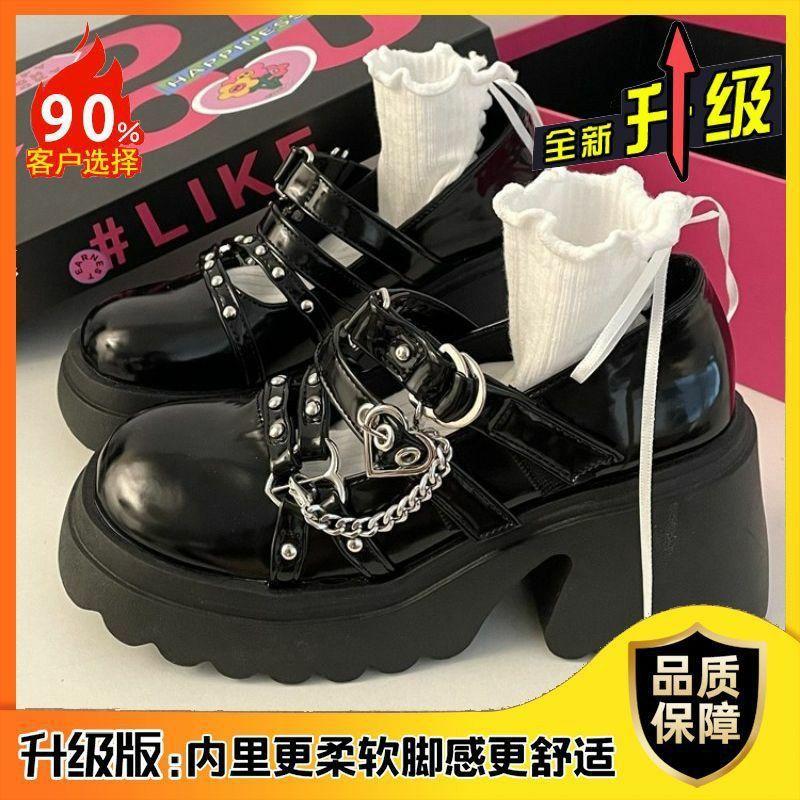 Thick high heel thick sole heightening Mary Jane shoes women's retro versatile British style niche design chain versatile small leather shoes
