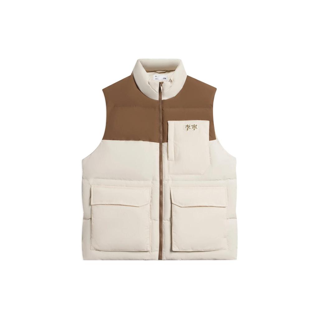 Li Ning Sports Life Collection Vest Men's Ecru AMRS017-2