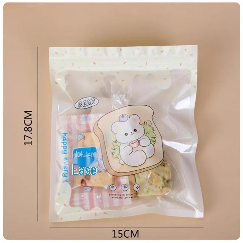 Self-Sealing Baking & Snack Bags