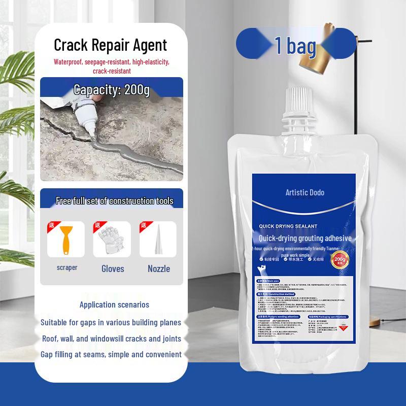 

Водонепроницаемый герметик против трещин для стен, полов и дорог 500g*3