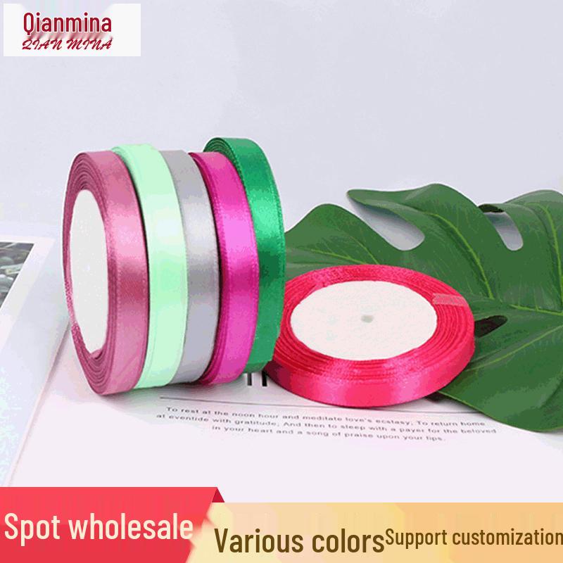 Satin Ribbon: 1cm Gift Box, Bookmark, Wedding Candy Box, Bow with Tag Webbing