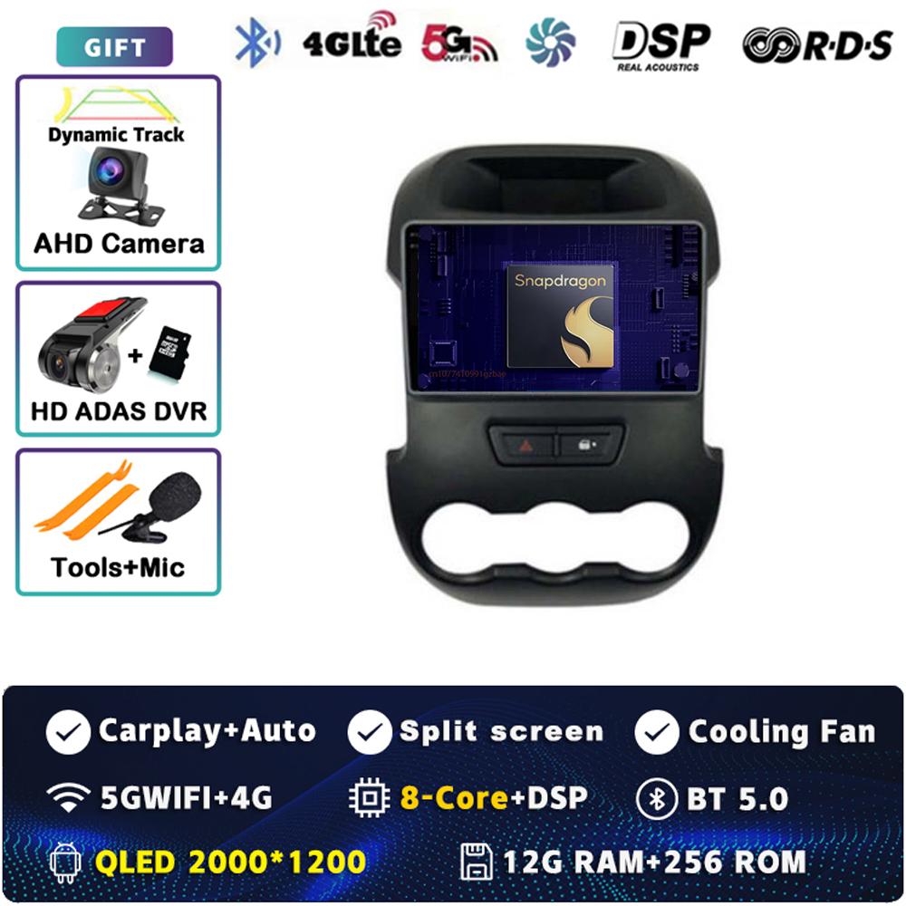 Android 14 Carplay Car Radio For Ford RANGER F-250 2011 - 2014 Multimedia Video Player Navigation GPS Stereo 2Din DVD Head Unit