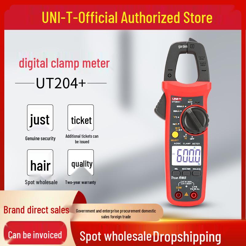 

UNI-T Digital Clamp Meter Series: UT201+/UT202A+/UT203+/UT204+ Ammeter UT200A+