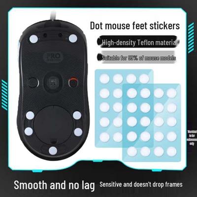 Universal Teflon Dot Mouse Feet Stickers for Speed Gaming Surfaces