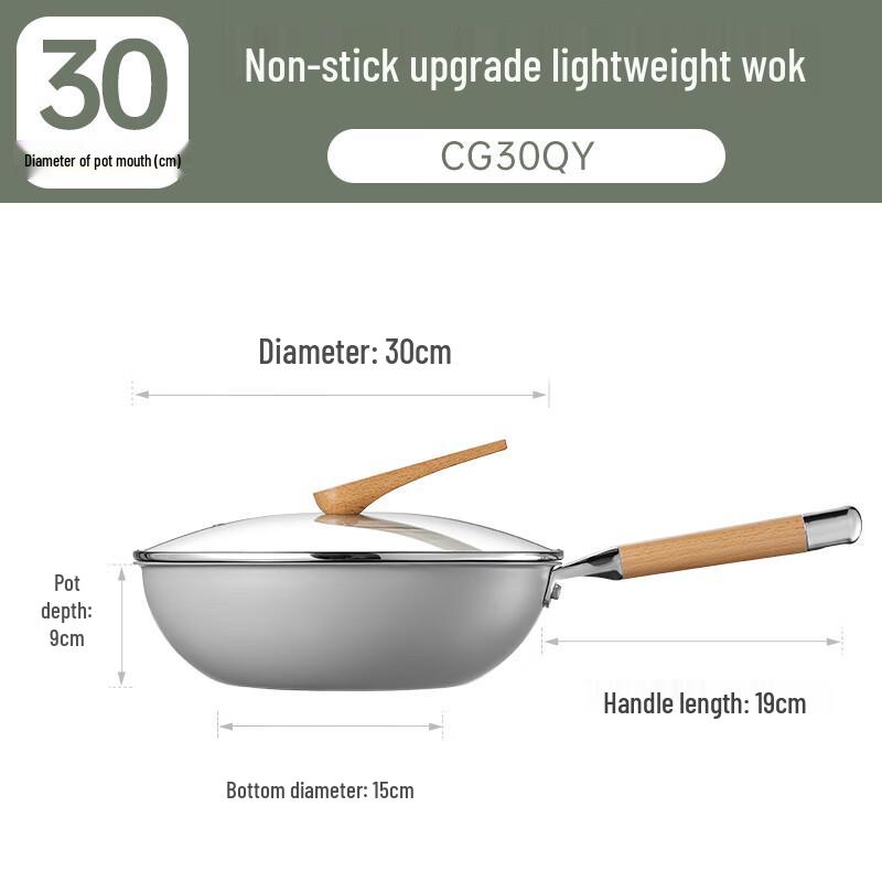 COOKER KING 316L Stainless Steel 30cm Non-stick Wok