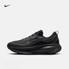 Men's Waterproof Reflective Running Shoes - Winter New Style - NIKE VOMERO 18 GORE-TEX HQ7001