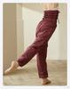 Women's Dance & Fitness Sweatpants - Yigengmei Body Shaping Sweatsuit for Students