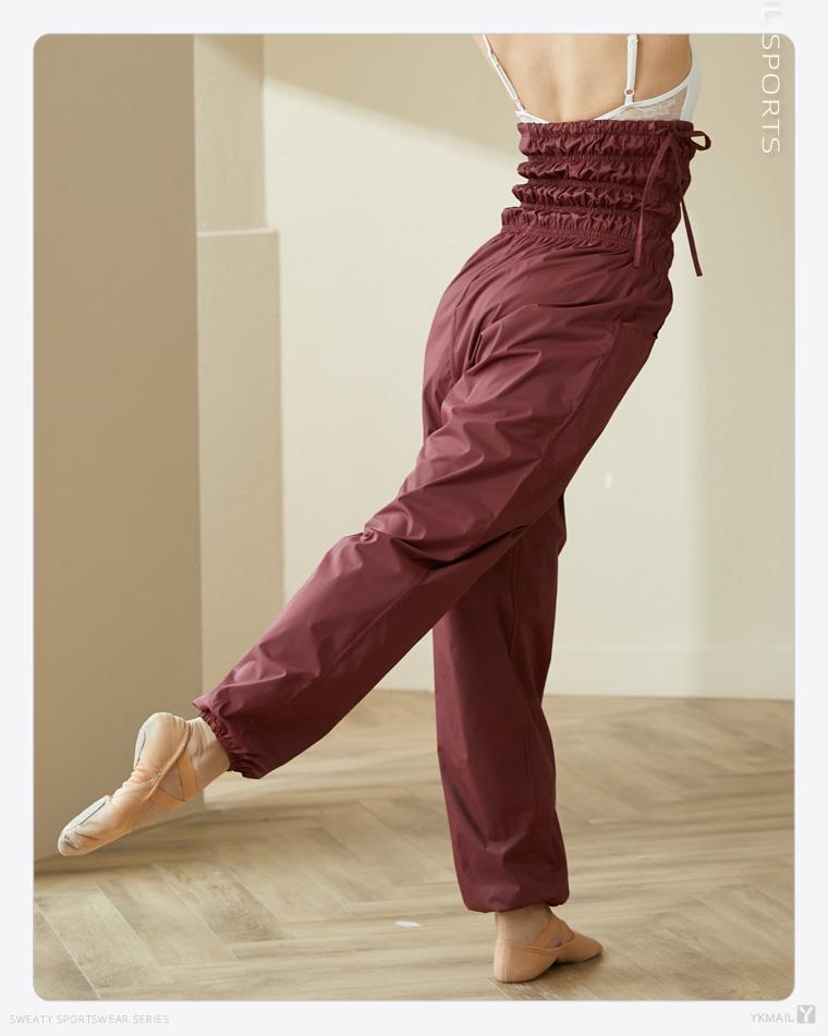Women's Dance & Fitness Sweatpants - Yigengmei Body Shaping Sweatsuit for Students