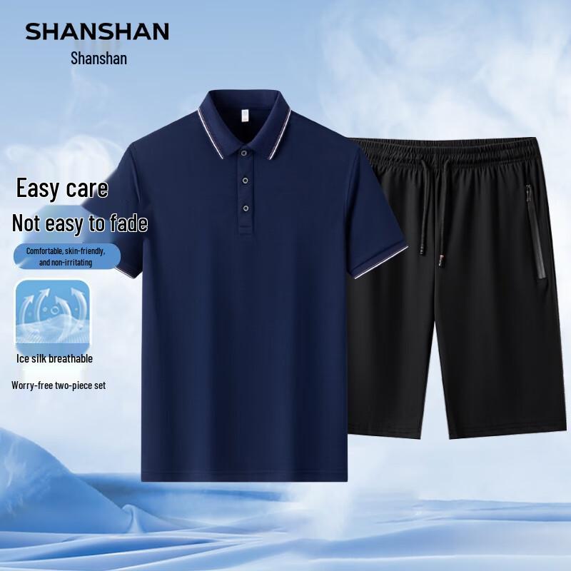 SHANSHAN Men's Summer Business Casual Polo Shirt & Shorts Set