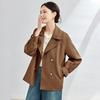 TERRE BLEUE Women's Stylish Loose Trench Coat
