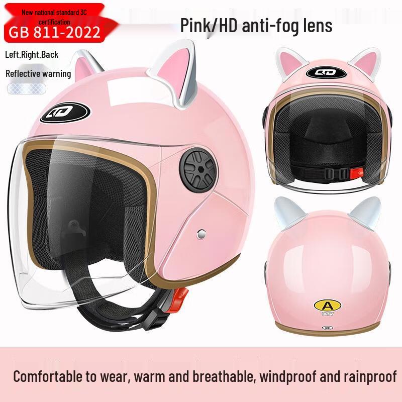 

HANDUNYOU Electric Scooter/Motorcycle Helmet