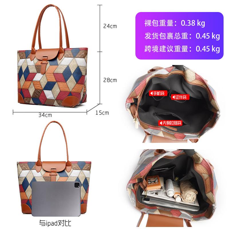 Strukturiertes weiches Leder große Tasche Damen neue trendige Mode große Kapazität farblich passende Handtasche Pendler Schultertasche