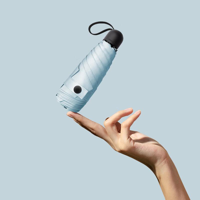 Banana Under Capsule Portable UV Umbrella