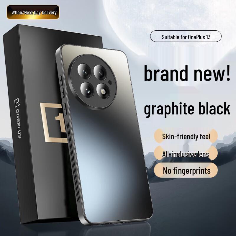Чехол OnePlus 15T AG Матовый Полностью Оборачивающий OnePlus 15T