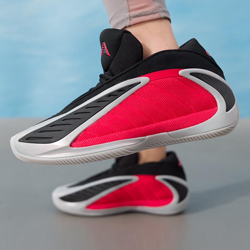 Adidas Edwards Unisex Basketball Shoes JQ9497 44