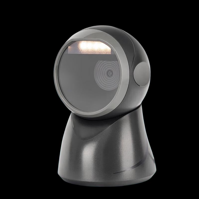 TR-1601 Wireless Drug Traceability Barcode Scanner