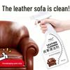 Genuine Leather Cleaner & Stain Remover for Sofas, Bags, Seats, and Clothing