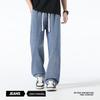 Mark Fairwhale Men's American Retro Straight-Leg Denim Jeans