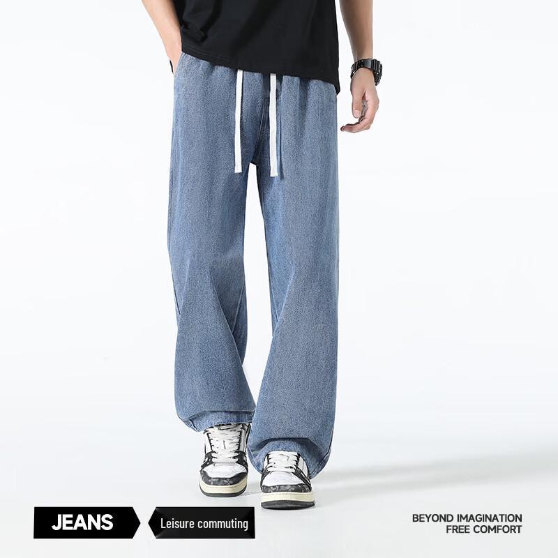 Mark Fairwhale Men's American Retro Straight-Leg Denim Jeans