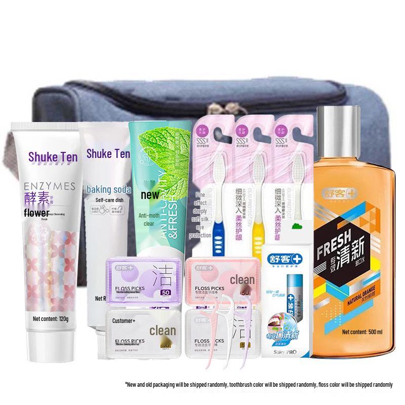 Shuke Whitening Oral Care Set