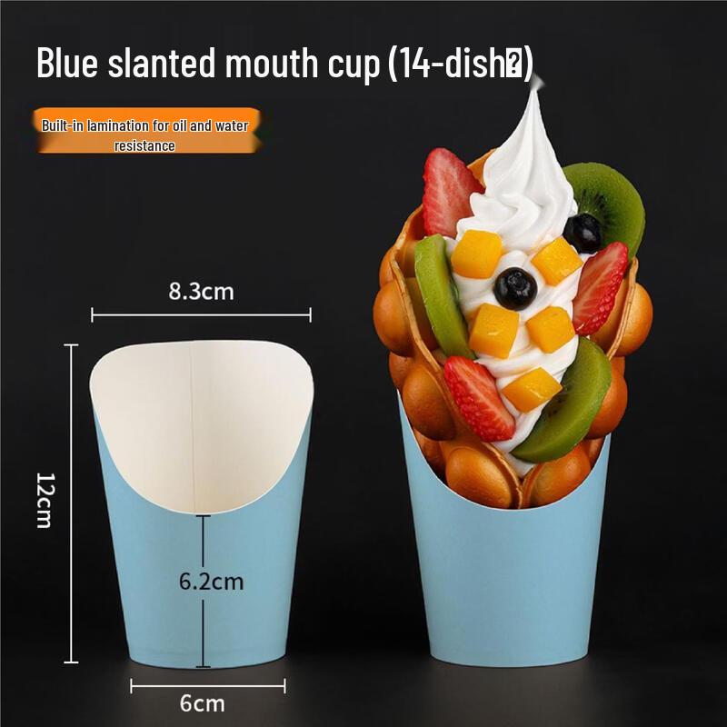 Kraft Paper Oblique Snack Cups
