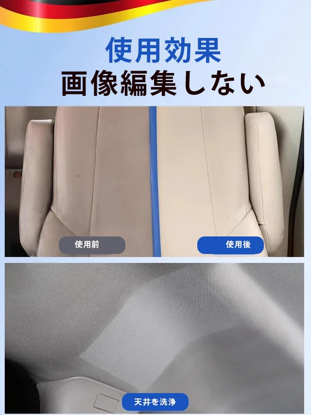 Car Interior , Leather Seat , 16.9 fl oz (500 ml), Car Interior Cleaning