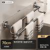 Punch-Free Aluminum Bathroom Towel Holder