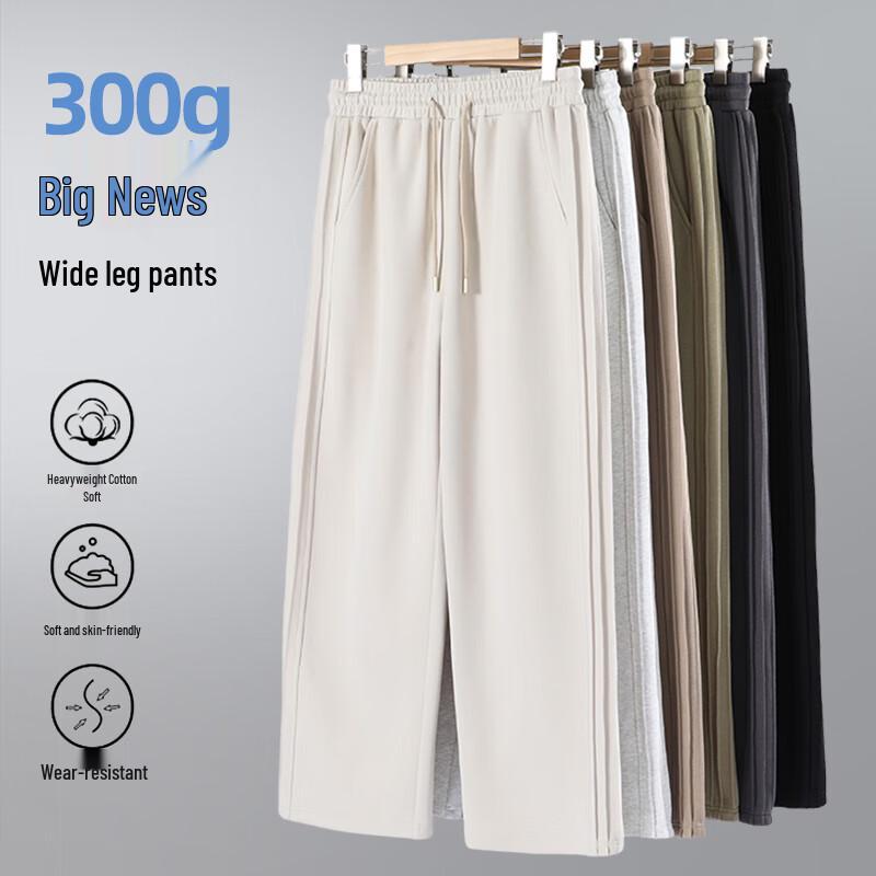 GLM Men's Retro Wide-Leg Casual Pants