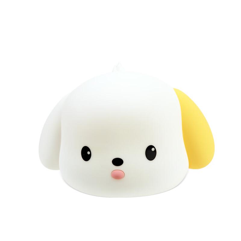 Puppy Silicone Night Light
