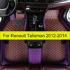 Car Floor Mats for Renault Talisman 2012 2013 2014 Auto Foot Pads Automobile Carpet Cover