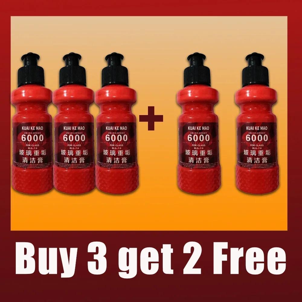 YING19 Hydrophobic Glass Car Glass Coating Agent, Rainproof Windshield Rain Repellent Liquid Polymer Car Waterproof Spray Car De