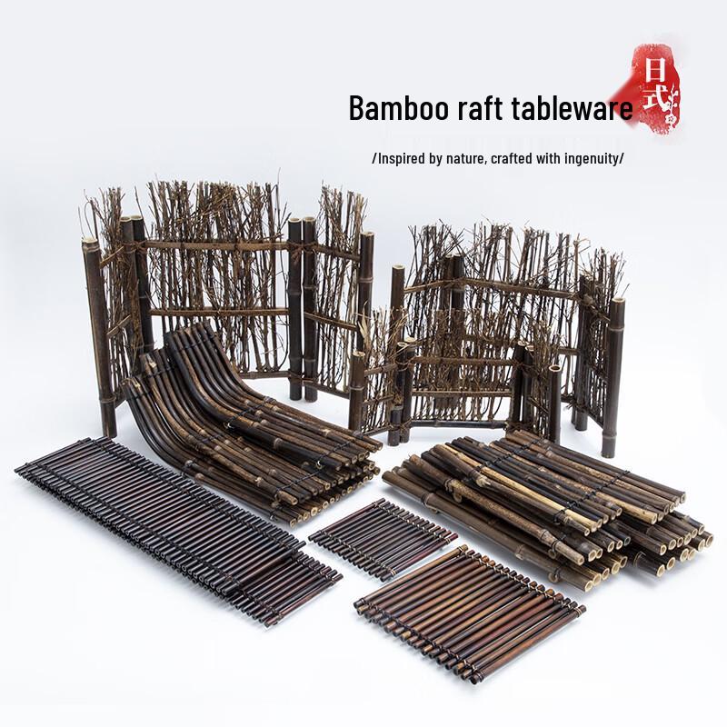 Decorative Bamboo Food Presentation & Servingware