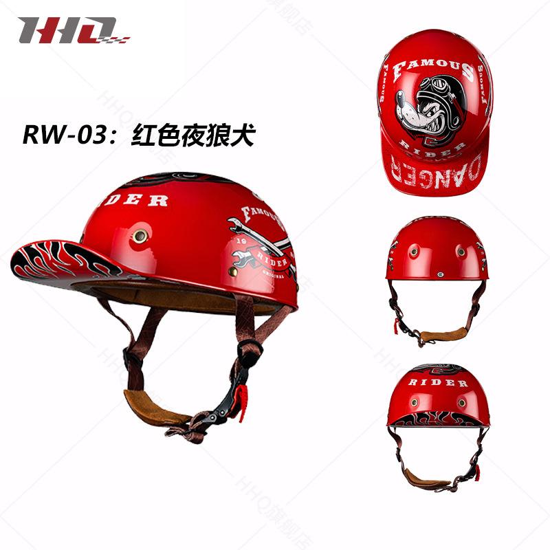 Motorcycle Helmet Half Helmet Summer Men's and Women's Vintage Harley Electric Motor Car Baseball Cap and Helmet
