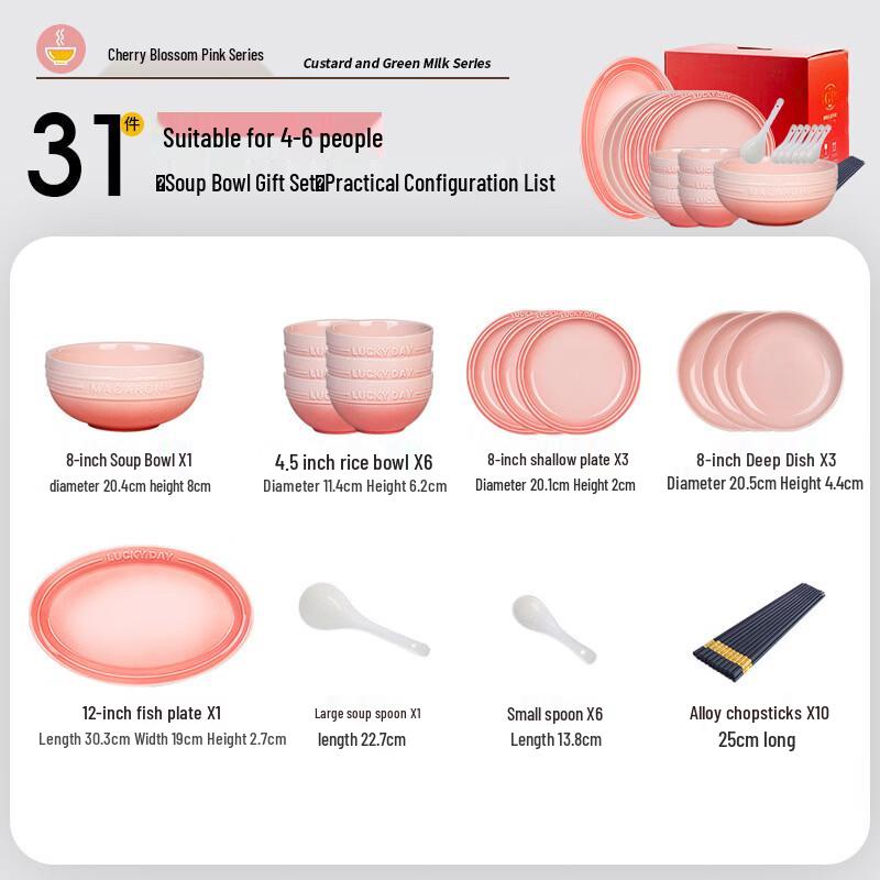 Cherry Blossom Pink 31-Piece Ceramic Dinnerware Set